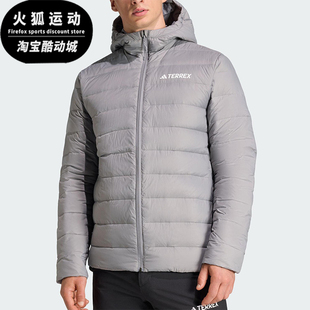 Adidas/阿迪达斯正品TERREX男士休闲保暖户外运动羽绒服KB2174