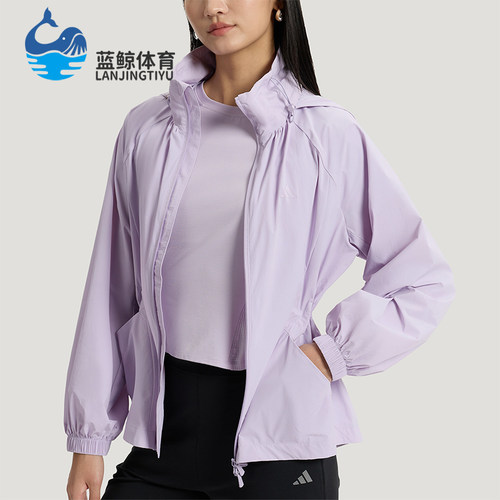 Adidas/阿迪达斯正品SFL WV JKT女士外套防晒运动连帽外套KH2658