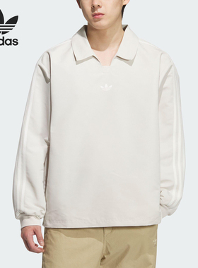 Adidas/阿迪达斯正品三叶草男女宽松翻领运动休闲长袖KH4517