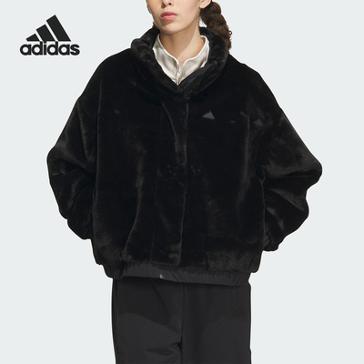 Adidas/阿迪达斯正品新款女子时尚仿皮草休闲夹克外套IP7044