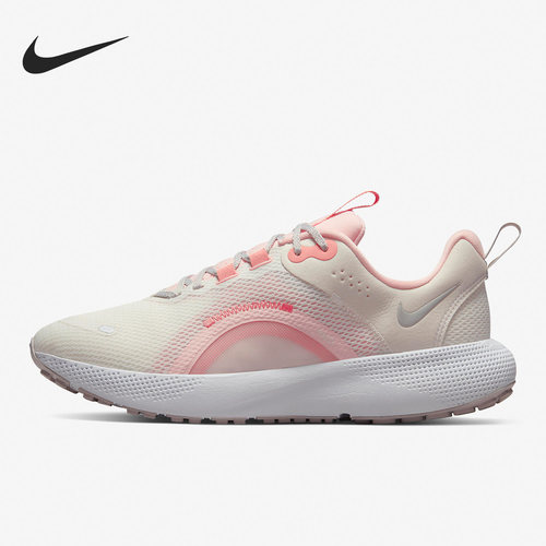 Nike/耐克正品React Escape RN女子运动缓震跑步鞋DJ9976-002