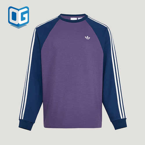 Adidas/阿迪达斯正品三叶草男女休闲华夫格拼接运动长袖T恤KV8868