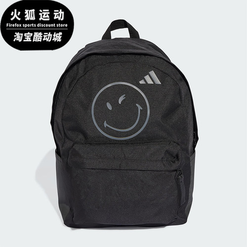 Adidas/阿迪达斯正品Y SMI BPK儿童书包经典运动双肩背包JV5158