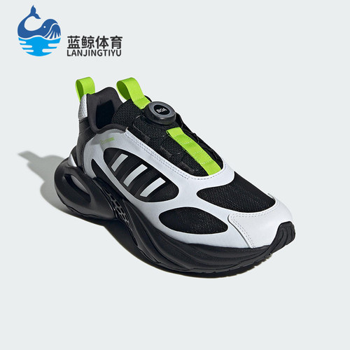 Adidas/阿迪达斯正品2025 GS女子大童时尚经典拼接跑步鞋JS4070