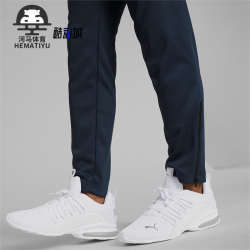 Puma/彪马运动缓震耐磨跑步鞋