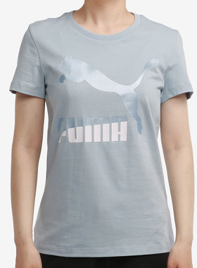 Puma/彪马正品秋冬季新款女子休闲运动透气圆领T恤 532282-81