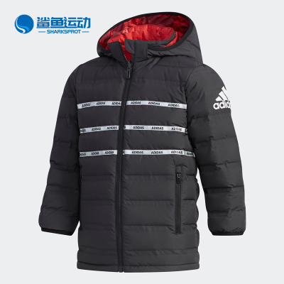 阿迪达斯小童运动休闲羽绒服