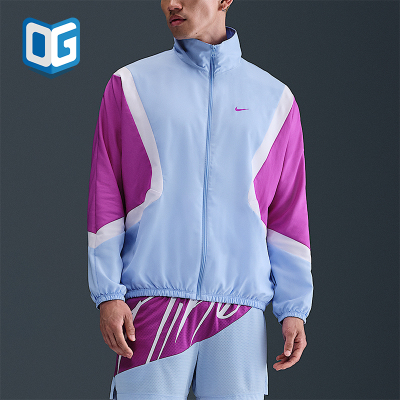 Nike/耐克正品2025夏季款男士休闲梭织拼接宽松外套FZ0249-468