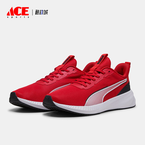 Puma/彪马正品男女同款舒适耐磨透气减震运动跑步鞋310797-05