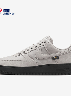 Nike/耐克正品Air Force 1男士低帮运动休闲耐磨板鞋HQ3822-001