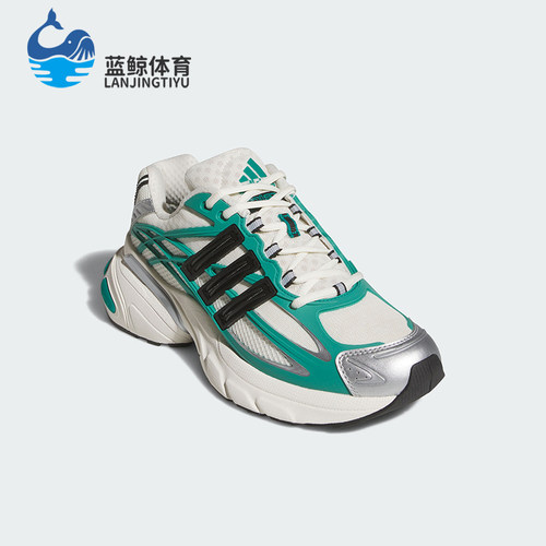 Adidas/阿迪达斯正品2026年男女同款厚底经典运动老爹鞋KI2591