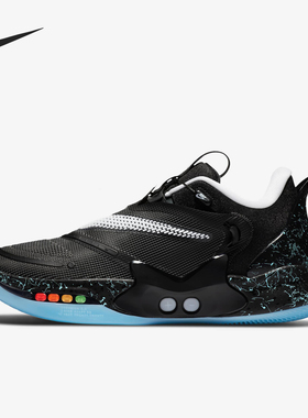 Nike/耐克正品Adapt bb 2.0 GC男士时尚减震篮球鞋CV2443-002