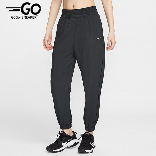 Nike/耐克正品One Dri-FIT 女士运动高腰轻盈梭织长裤HJ1051-013