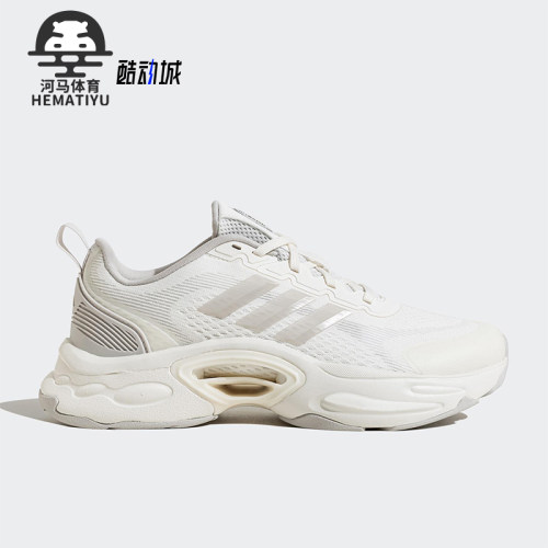 Adidas/阿迪达斯正品VENTTACKSPW男女运动训练经典跑步鞋JQ7602