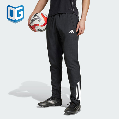 Adidas/阿迪达斯正品TIRO25C PRE PNT男士经典舒爽足球长裤KB4393