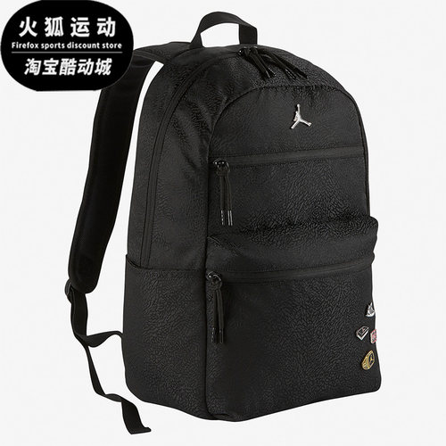 NikeJORDAN男女运动双肩背包