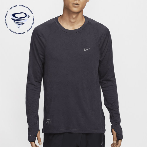 Nike/耐克正品运动男士经典训练轻盈复古长袖跑步T恤FZ1126-573