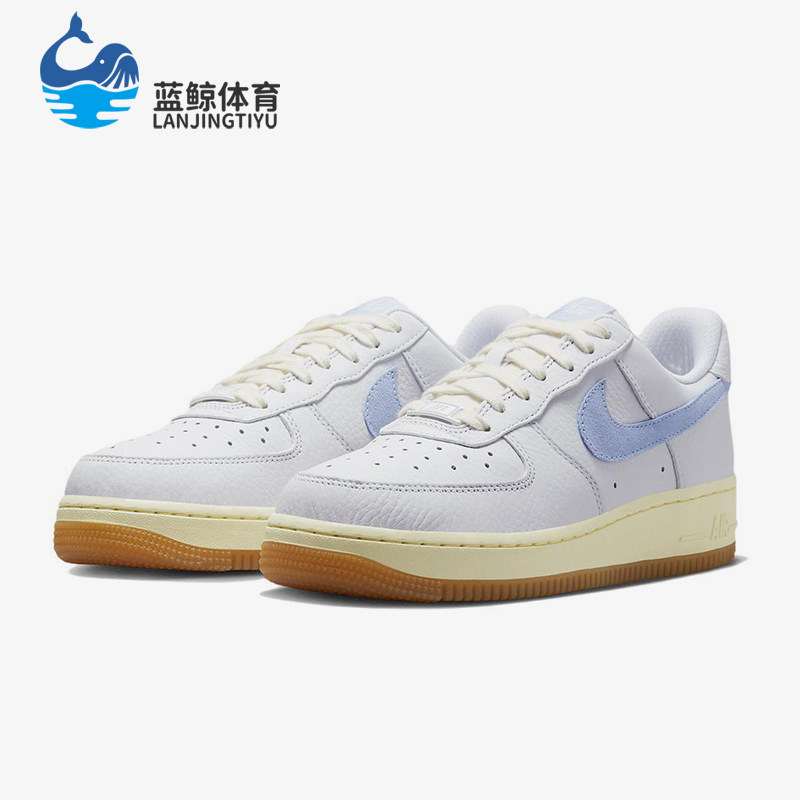 Nike/耐克正品Air Force 1女士休闲低帮耐磨经典板鞋FD9867-100,运动鞋new,板鞋,淘宝优惠券,粉丝福利购,淘宝优惠卷
