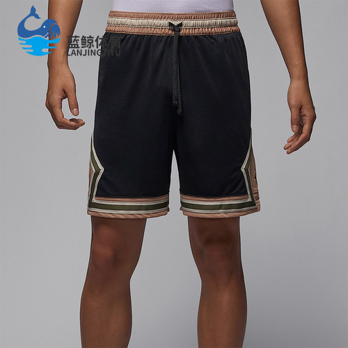 Nike/耐克正品JORDAN男士透气运动篮球经典网眼短裤HV1264-045