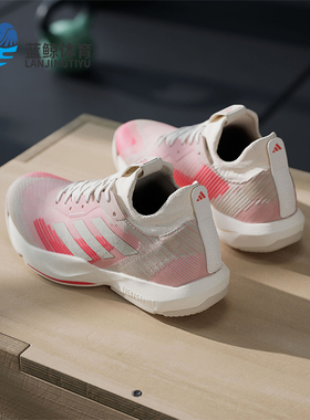 Adidas/阿迪达斯正品耐磨新款女士系带低帮运动透气网球鞋IG0760