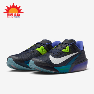 Nike/耐克正品Zoom Rival Fly4男士耐磨公路缓震跑步鞋FV6040-401