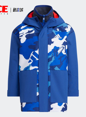 Adidas/阿迪达斯正品秋季新款小童运动夹克外套H40295