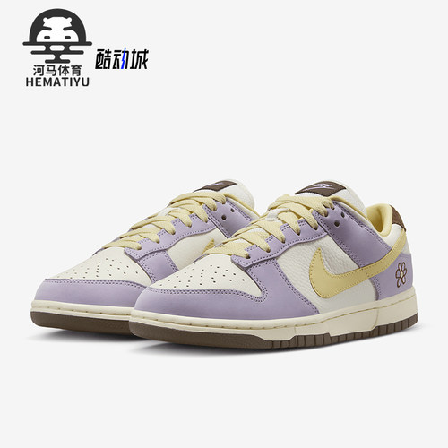 Nike/耐克女士复古轻便板鞋