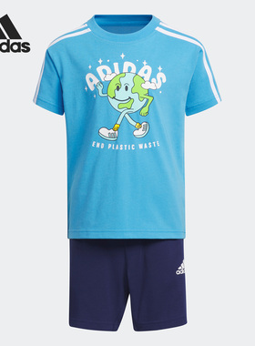 Adidas/阿迪达斯正品夏季新款小童运动休闲短袖套装IQ0847