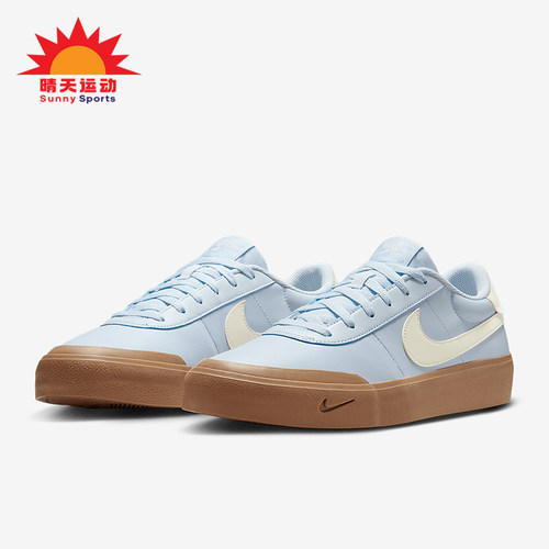 Nike/耐克正品Court Shot男士轻便经典休闲耐磨板鞋IB2316-400