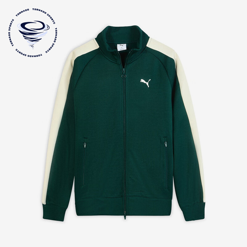 Puma/彪马正品春秋男士透气针织复古立领长袖夹克外套631858-75