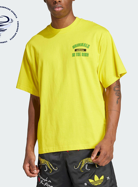 Adidas/阿迪达斯正品三叶草男士宽松运动经典日常时尚短袖KA4559