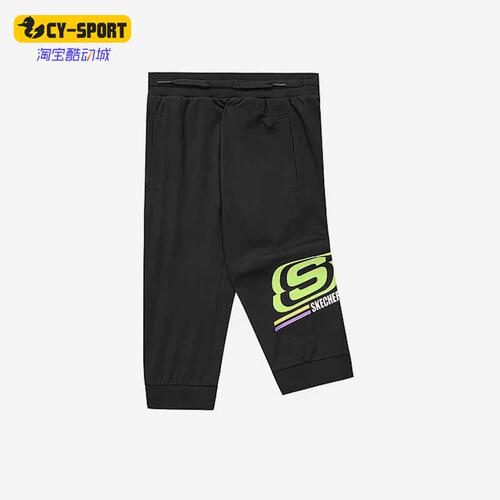 Skechers/斯凯奇正品新款儿童跑步运动裤七分裤 L222B141