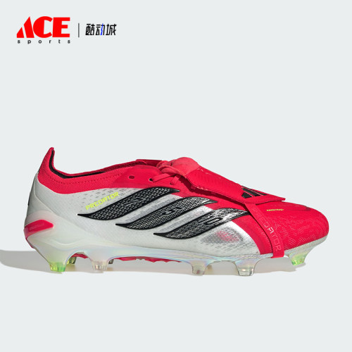 Adidas/阿迪达斯正品男女同款舒适耐磨减震运动足球鞋JR4429