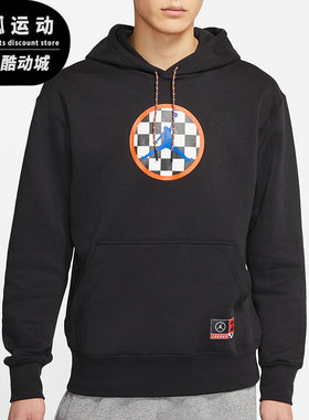 Nike/耐克正品春季男子套头连帽衫时尚运动卫衣 CV2785-673