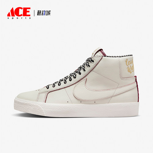 Nike/耐克男女中帮休闲板鞋运动