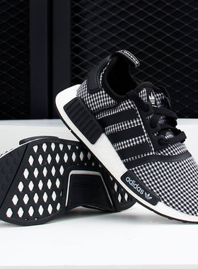 Adidas/阿迪达斯男女通用正品运动休闲鞋清仓特价FV5438  FX7794