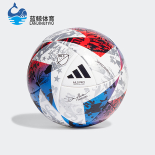 PRO MLS BALL男女专业比赛足球HT9026 阿迪达斯正品 Adidas