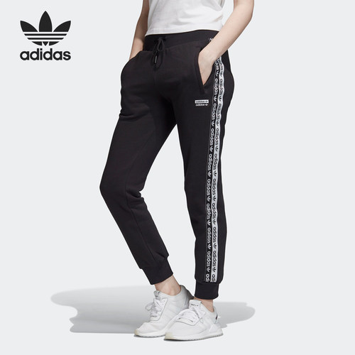 Adidas阿迪正品运动休闲裤fn2789