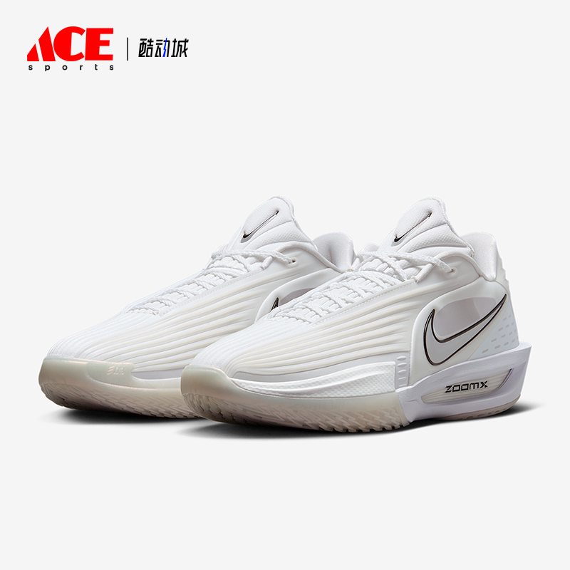 Nike/耐克正品G.T. Cut 3 Turbo EP男士经典训练篮球鞋HV9919-101