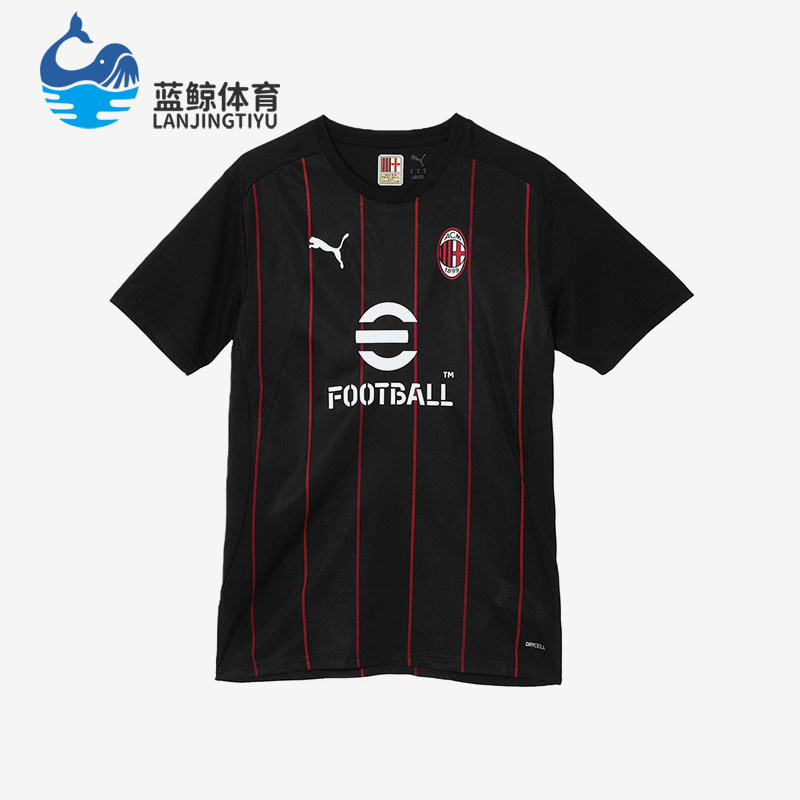 Puma/彪马正品AC米兰赛前热身球衣男士经典吸湿短袖T恤779344-07
