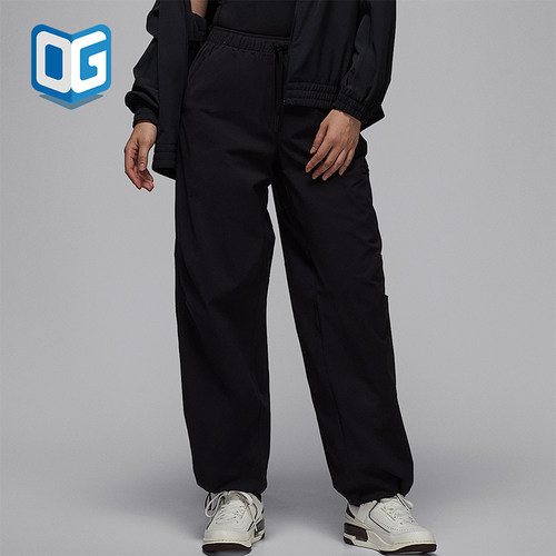 Nike/耐克正品JORDAN女士耐穿梭织宽松运动休闲长裤HQ8893-010