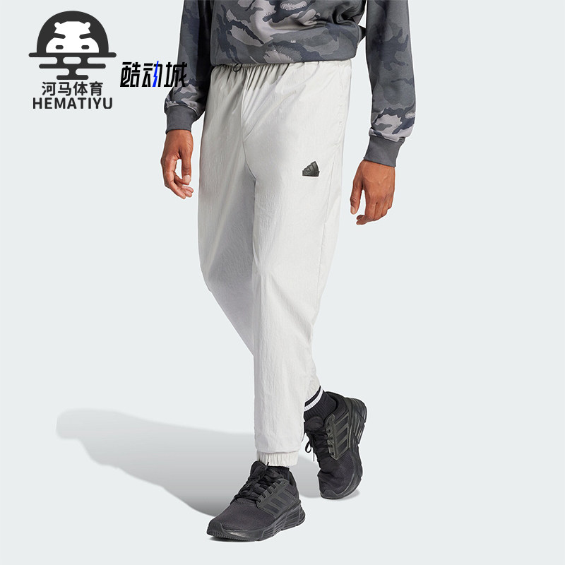 阿迪达斯男士运动梭织长裤
