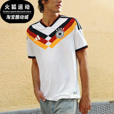 Adidas/阿迪达斯正品GERMANY 26男女运动足球修身训练短袖JN2066