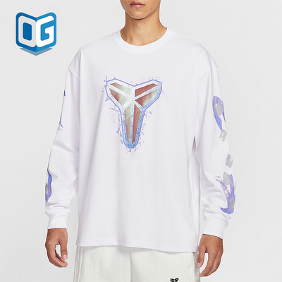 Nike/耐克正品2025冬季款男士日常圆领耐穿篮球卫衣IM7749-100