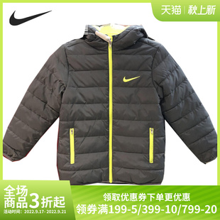 男女童棉服连帽短款 Nike 款 春季 保暖运动外套HA5135 耐克正品