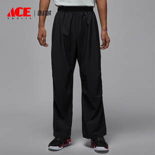 Nike/耐克正品JORDAN男士日常梭织耐穿休闲松紧腰长裤IH0605-010