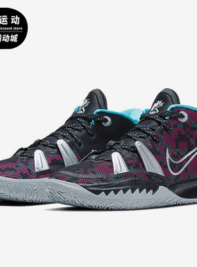 Nike/耐克正品休闲大童女子GS低帮时尚轻便耐磨运动鞋 CT4080-008