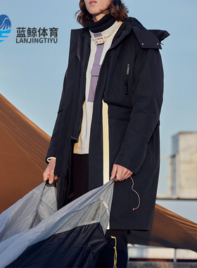 Adidas/阿迪达斯正品2026春季款男女连帽保暖三合一外套H13847