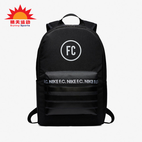 Nike/耐克正品新款男女同款运动健身经典足球双肩包BA6109-011