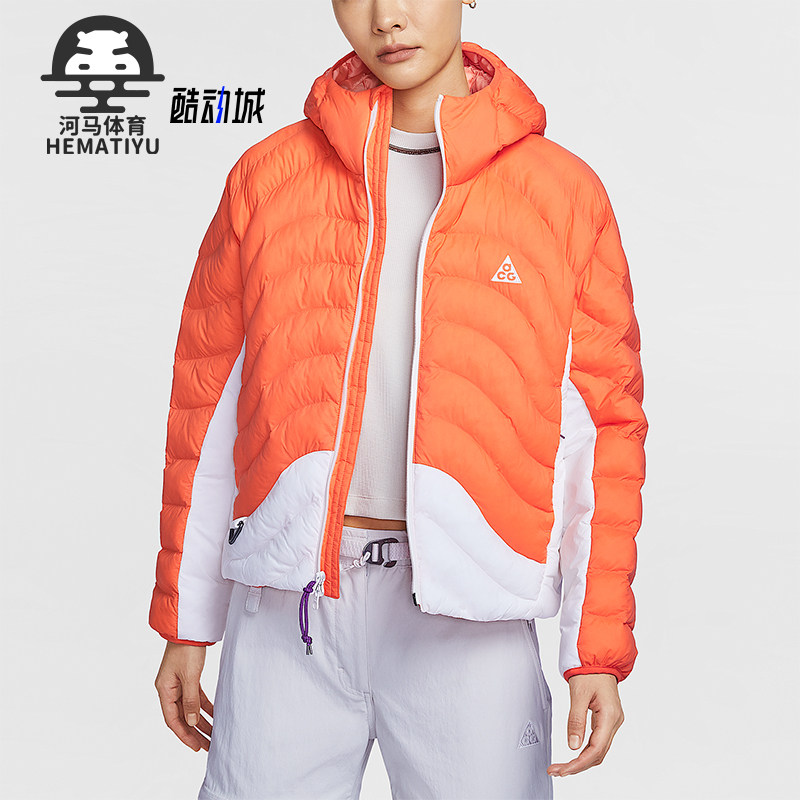 Nike/耐克正品Therma-FIT女士运动拼接长袖连帽棉服HM9964-819